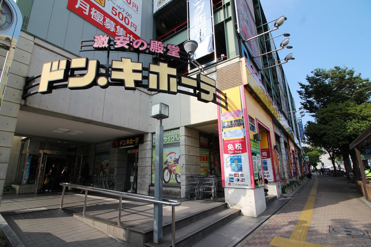 CocoConne Fukuoka Nishijin Hotel Eksteriør billede